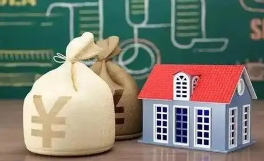 呼和浩特离职公积金封存如何取（离职公积金封存怎么取）